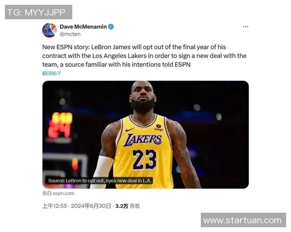 虎扑NBA新闻频道最新动态与专业解读