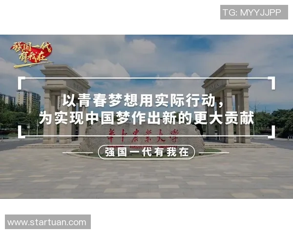 西安极限运动队的拼搏之路与青春梦想的真实记录 西安极限运动队的拼搏之路与青春梦想的真实记录
