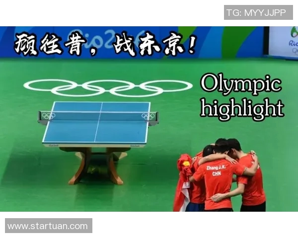 重庆乒乓球队与上海乒乓球队耐力对决赛后分析与反思 重庆乒乓球队与上海乒乓球队耐力对决赛后分析与反思